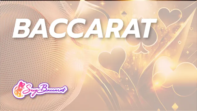 อยากหารายได้เสริม เปิดใจเล่น BACCARAT กับเว็บชั้นนำอันดับ 1 ทำกำไรไม่ยาก - Sexy Baccarat